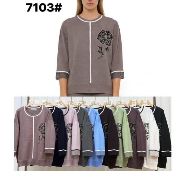 Свитер женский 15 шт (58-60 р) кашемир BL3036_7103