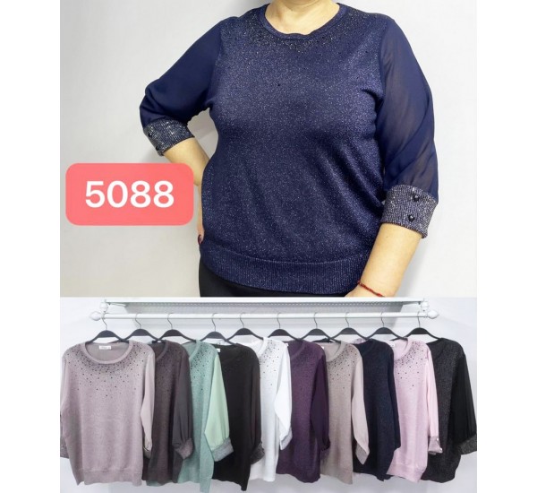 Светр жіночий 15 шт (54-56 р) кашемір/люрекс BL3036_5088