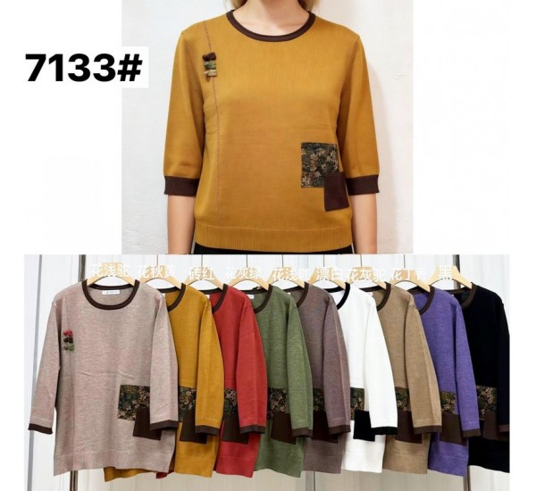 Свитер женский 15 шт (58-60 р) кашемир BL3036_7133