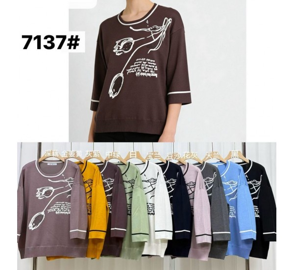 Свитер женский 15 шт (58-60 р) кашемир BL3036_7137