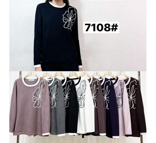 Светр жіночий 14 шт (58-60 р) кашемір BL3036_7108