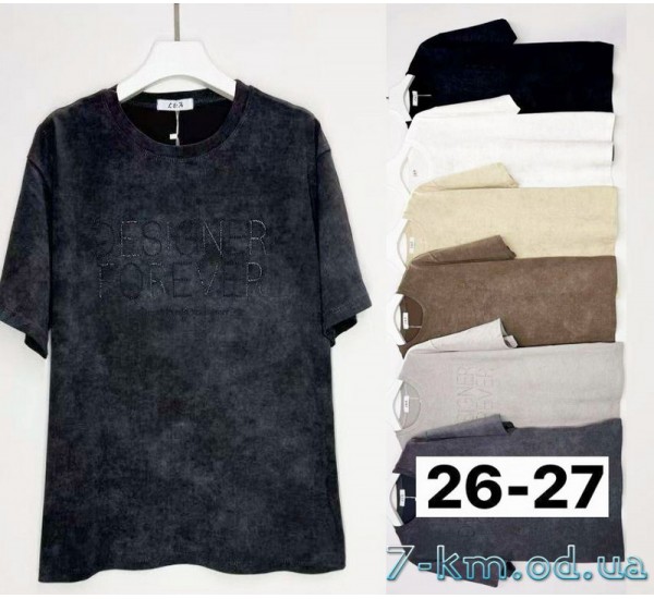 Футболка варенка жіноча, бавовна 6 шт (3/4XL) BL3149_2627