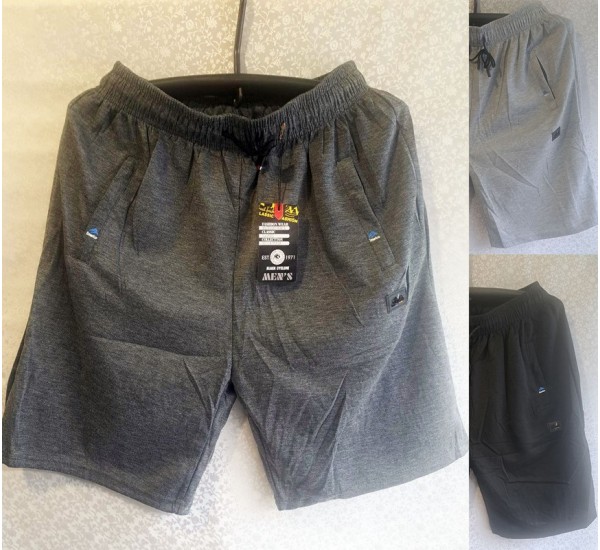 Шорти чоловічі 5 шт (5-9XL) трикотаж DLD_5018