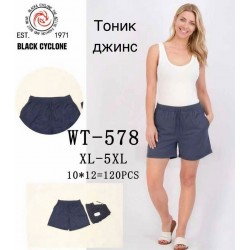 Шорты женские 5 шт (1-5XL) джинс DLD_578