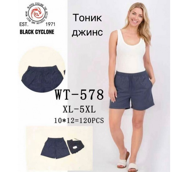 Шорты женские 5 шт (1-5XL) джинс DLD_578