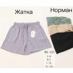 Шорты женские 6 шт (S-2XL) жатка DLD_107