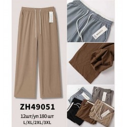 Брюки женские 6 шт (L-3XL) шёлк DLD_49051