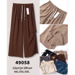Брюки женские 6 шт (4-6XL) шёлк DLD_49058