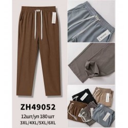 Брюки женские 6 шт (3-6XL) шёлк DLD_49052