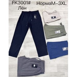 Спорт брюки мужские 5 шт (M-3XL) лён DLD_FK3001