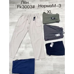 Спорт брюки мужские 5 шт (M-3XL) лён DLD_FK3003