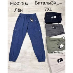 Спорт брюки мужские 5 шт (3-7XL) лён DLD_FK3009
