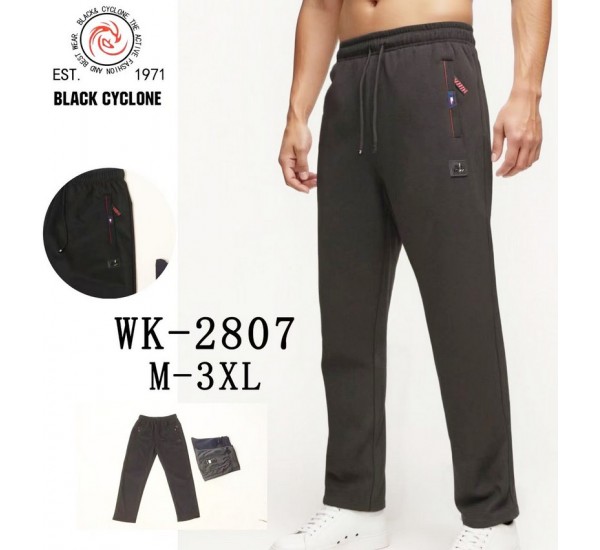 Спорт брюки мужские 5 шт (M-3XL) трикотаж DLD_2807