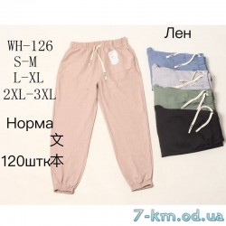 Брюки женские, лён 6 шт (S-3XL) DLD_WH-126