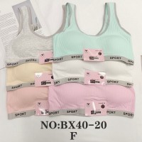 Топ для дівчаток 12 шт (10-12 років) рубчик KiE_BX40-20F