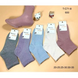 Носки детские 10 шт (20-35 р) коттон KiE_T-C71-8