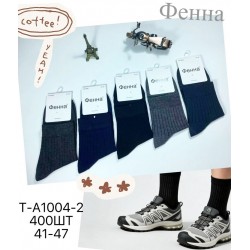 Носки мужские 10 шт (41-47 р) коттон KiE_T-A1004-2
