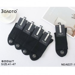 Носки мужские 10 шт (41-47 р) коттон KiE_N227-1