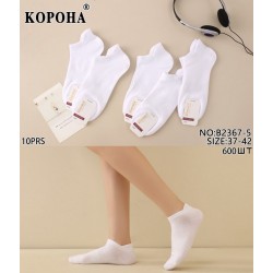 Шкарпетки жіночі 10 шт (37-42 р) коттон KiE_B2367-5