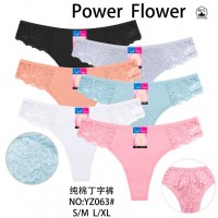 Труси жіночі, 12 шт (S-XL) коттон KiE_YZ063