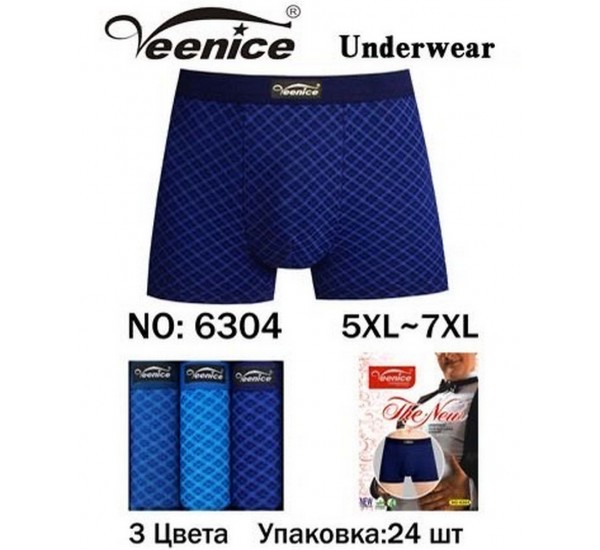 Труси чоловічі, 24 шт (5-7XL) коттон KiE_6304