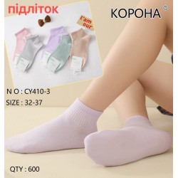 Носки детские 10 шт (32-37 р) коттон KiE_CY410-3