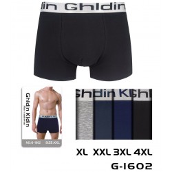 Трусы мужские 12 шт (1-4XL) коттон KiE_G-1602