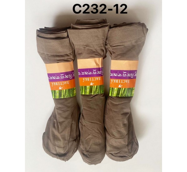 Шкарпетки жіночі 30 шт (37-41 р) капрон KiE_C232-12
