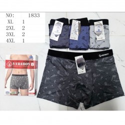 Трусы мужские 24 шт (1-4XL) масло KiE_1833