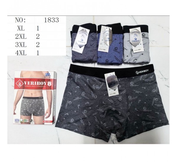 Трусы мужские 24 шт (1-4XL) масло KiE_1833