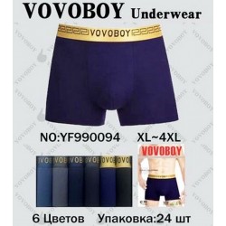 Трусы мужские 24 шт (1-4XL) масло KiE_YF990094