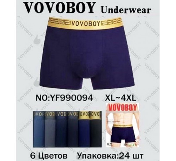 Трусы мужские 24 шт (1-4XL) масло KiE_YF990094