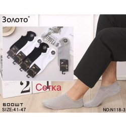 Носки мужские, 10 шт (41-47 р) сетка KiE_N118-3