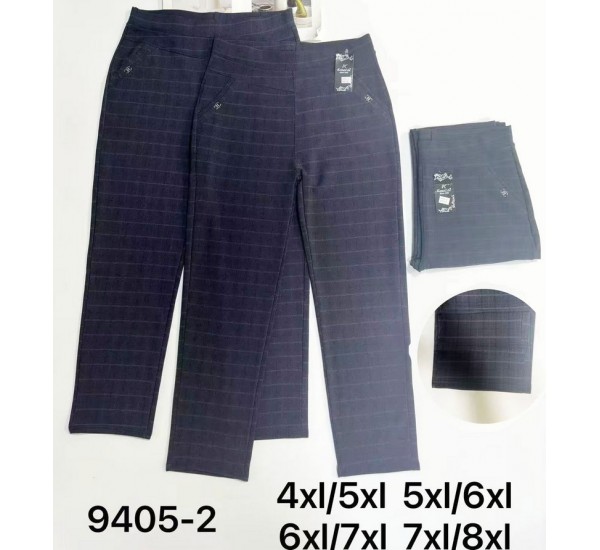 Штани жіночі 6 шт (4-8XL) коттон KiE_9405-2
