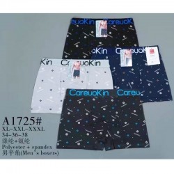 Трусы мужские 12 шт (1-3XL) полиэстер KiE_A1725