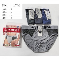 Трусы мужские 36 шт (1-4XL) масло KiE_1702