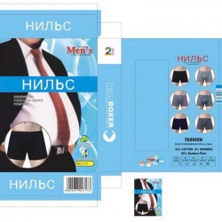 Трусы мужские 24 шт (5-8XL) бамбук KiE_717
