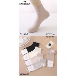 Носки женские 10 шт (37-41 р) коттон KiE_C1101-3