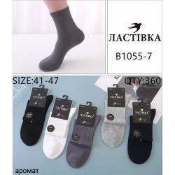 Носки мужские 10 шт (41-47 р) коттон KiE_B1055-7