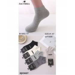 Носки мужские 10 шт (41-47 р) коттон KiE_B1053-17