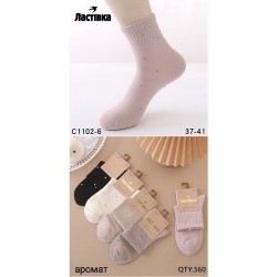 Шкарпетки жіночі 10 шт (37-41 р) коттон KiE_C1102-6