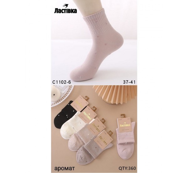 Шкарпетки жіночі 10 шт (37-41 р) коттон KiE_C1102-6