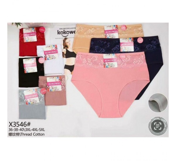 Труси жіночі Батал 12 шт (3-5XL) коттон KiE_X3546