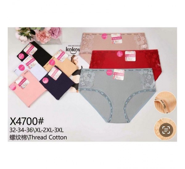 Труси жіночі Батал 12 шт (1-3XL) рубчик KiE_X4700