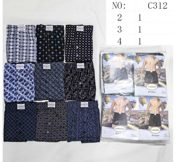 Труси чоловічі 12 шт (2-4XL) коттон KiE_C312