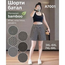 Шорты женские 12 шт (3-9XL) бамбук KiE_A7001
