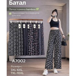 Брюки женские 12 шт (3-10XL) бамбук KiE_A7002