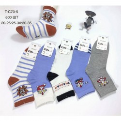 Носки детские 10 шт (20-35 р) коттон KiE_T-C70-5