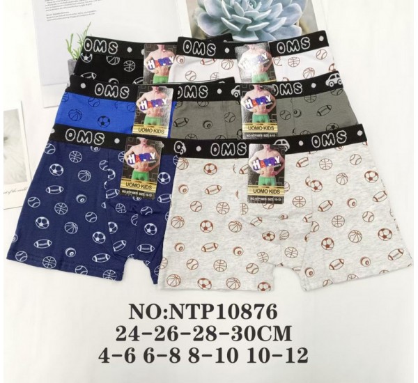 Трусы детские 12 шт (4-12 лет) коттон KiE_NTP10876
