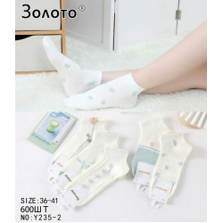 Шкарпетки жіночі 10 шт (36-41 р) коттон KiE_Y235-2